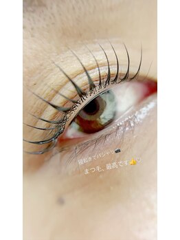 アッピーラッシュ 宇多津店(Appy.Lash)/デザインマツパ