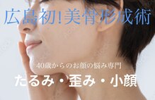 ナチュラルセラピー ドロップ(Drop)
