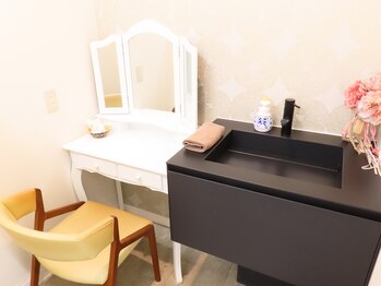 上野コスモス鍼灸整骨院/