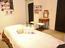 ラディアンスの雰囲気（【エステ個室ルーム】マツエク、まつ毛パーマもご案内可能）