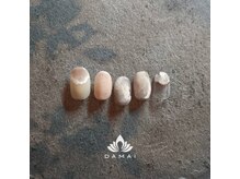 ダマイ 代官山(DAMAI)/【ゴールドコース】ニュアンス