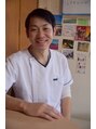 はり灸院あず 土屋 光司