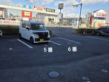 ストレッチラブ(STRETCH LOVE)の雰囲気（店前に無料駐車場完備です）