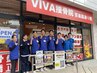 ご紹介頂いた方のご予約はこちらのクーポンをご利用下さい☆