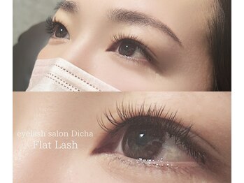 ディッチャ(Dicha)/◇フラットラッシュ◇