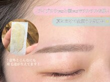 アンネ 表参道(ANNE)/【 無加工 】フェイシャルwax