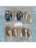 ネイル【今月デザイン】¥6600
