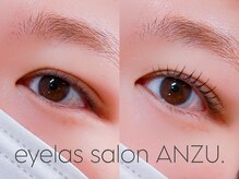 アンズ(ANZU.)/パーマ
