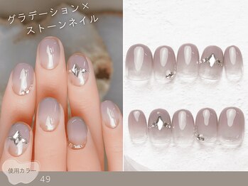 ナイスネイル 中野店/60種類から選ぶトレンドネイル