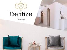 エモーション 自由が丘店(Emotion)