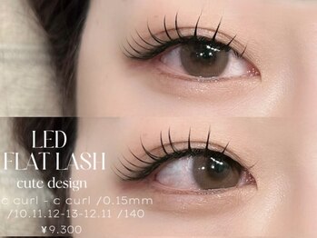 リコ ネイルアンドアイラッシュ 名古屋店(LICO NAIL&EYELASH)/◆まつ毛パーマ＋エクステ