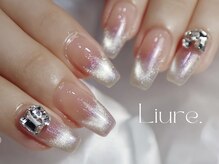 リユール(Liure.)