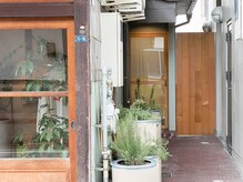 日常を離れる、完全貸切の　隠れ家サロン