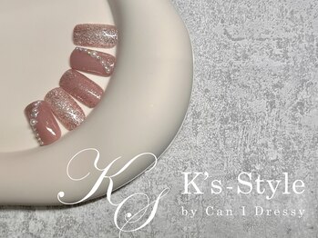 ケーズスタイル バイ キャンアイドレッシー(K's-Style by Can I Dressy)/1月新作の定額Aデザイン