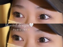 シピ ラメゾン 柏(Chipie La Maison)/大人気☆メーテルデザイン束間