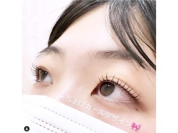 ヘーラー(Hera)/ラッシュリフト/パリジェンヌ