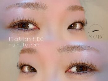 ソワン(SOIN)/ふさっと仕上げ♪