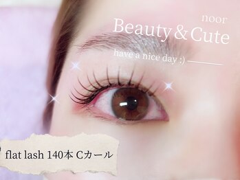 ヌール(noor)/Flat lash／フラットラッシュ