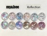 【初回ジェルオフ無料】リフレクション¥8800→¥8250