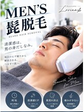 ロビナ 長野駅前店(Lovina)