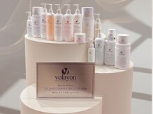 リオリ(Riori)の雰囲気(韓国肌管理室No. 1シェア率【volayon】函館初!正規取扱専門店)