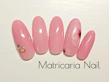 マトリカリア ネイルアンドビューティー(Matricaria)/定額デザインネイル