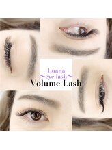 ルアナ(Luana)/ボリュームラッシュ300本