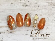 パリュール 西荻窪(Parure)/オフ込☆定額￥7580