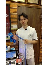 茨木ゆがみ整骨院/エボフレックス