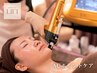 【ニキビ・シミしわポイントケア】ACフェイシャル（500円玉の範囲）45分