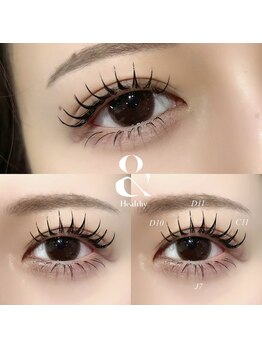 ライル(RILE)/＆healthy120/30