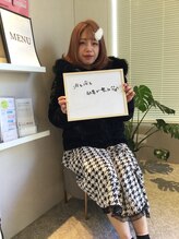 アイスタイル(i-style)/脂肪冷却♪