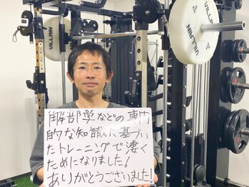 モア 札幌平岸店(MORE)/お客様の声(大通店)