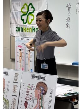 サザンクロス 羽生店/骨の知識を講義しております！