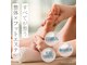ボディプラス(BODY+)の写真