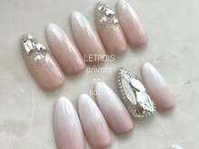 ルトロワ(LETROIS)/