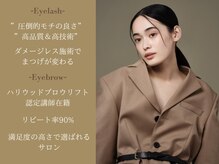 アイラッシュサロン マナ(MANA)