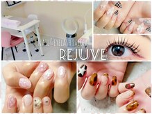 リジュベ(Rejuve)