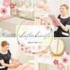 シャトン ボーテ(chaton beaute)のお店ロゴ