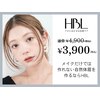 ラ ベル メール(la belle mer)のお店ロゴ