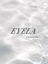 アイラ 京成千葉店(EYELA)&nbsp;Yuna 