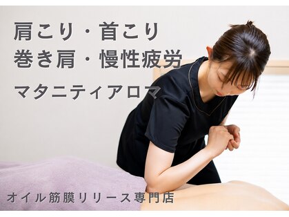 ハハ(haha)の写真