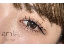 アムラット(amlat)