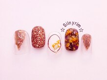 シルニー リム(Silny rim)/やり放題コース