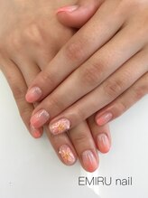 エミルネイル(EMIRU NAIL)/