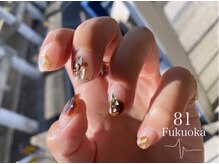 エイティワン フクオカ(81 Fukuoka)/81 Fukuoka >>>【ジェルアート】