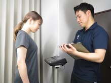 ウダンジム(UDAN GYM)/体組成計の測定