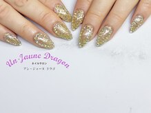アン ジョーヌドラゴ/【自爪ネイル】ゴールドネイル