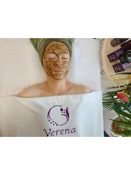 アロマで癒されたい