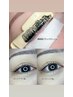 ラッシュリフト×韓国風ブラックティント￥7000→￥6500
